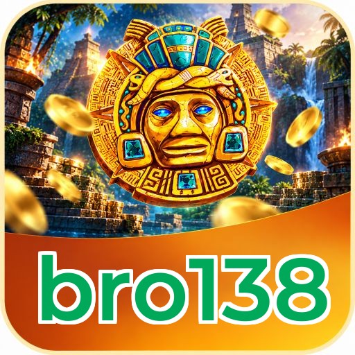 Beta Program bro138