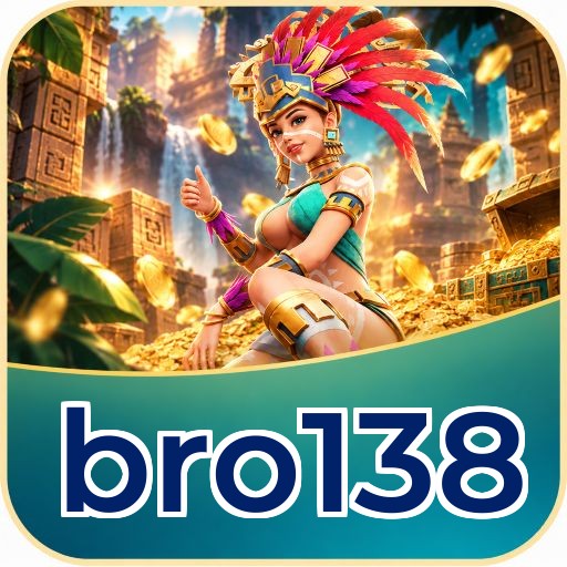 Troubleshooting bro138